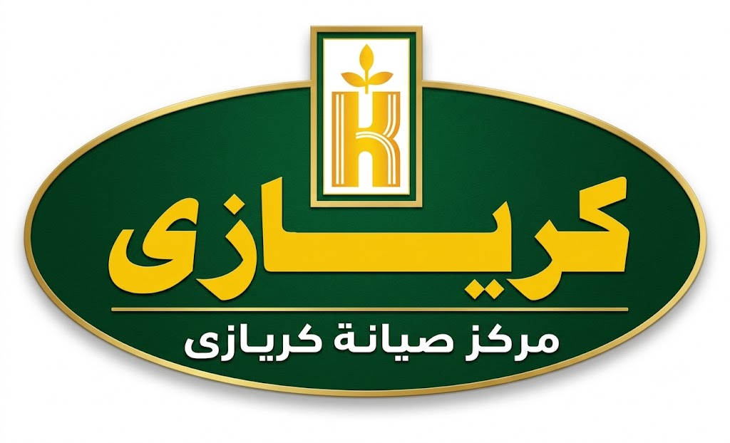 مركز صيانة كريازى https://www.google.com/search?q=%D8%B5%D9%8A%D8%A7%D9%86%D8%A9+%D9%83%D8%B1%D9%8A%D8%A7%D8%B2%D9%89&oq=%D8%B5%D9%8A%D8%A7%D9%86%D8%A9+%D9%83%D8%B1%D9%8A&gs_lcrp=EgZjaHJvbWUqCAgAEEUYJxg7MggIABBFGCcYOzIGCAEQRRg5MgYIAhAjGCcyCQgDEAAYExiABDIJCAQQABgTGIAEMgkIBRAAGBMYgAQyCQgGEAAYExiABDIJCAcQABgTGIAEMgkICBAAGBMYgAQyCQgJEAAYExiABNIBCDI5MzJqMGo3qAIAsAIA&sourceid=chrome&source=chrome.ob&ie=UTF-8#