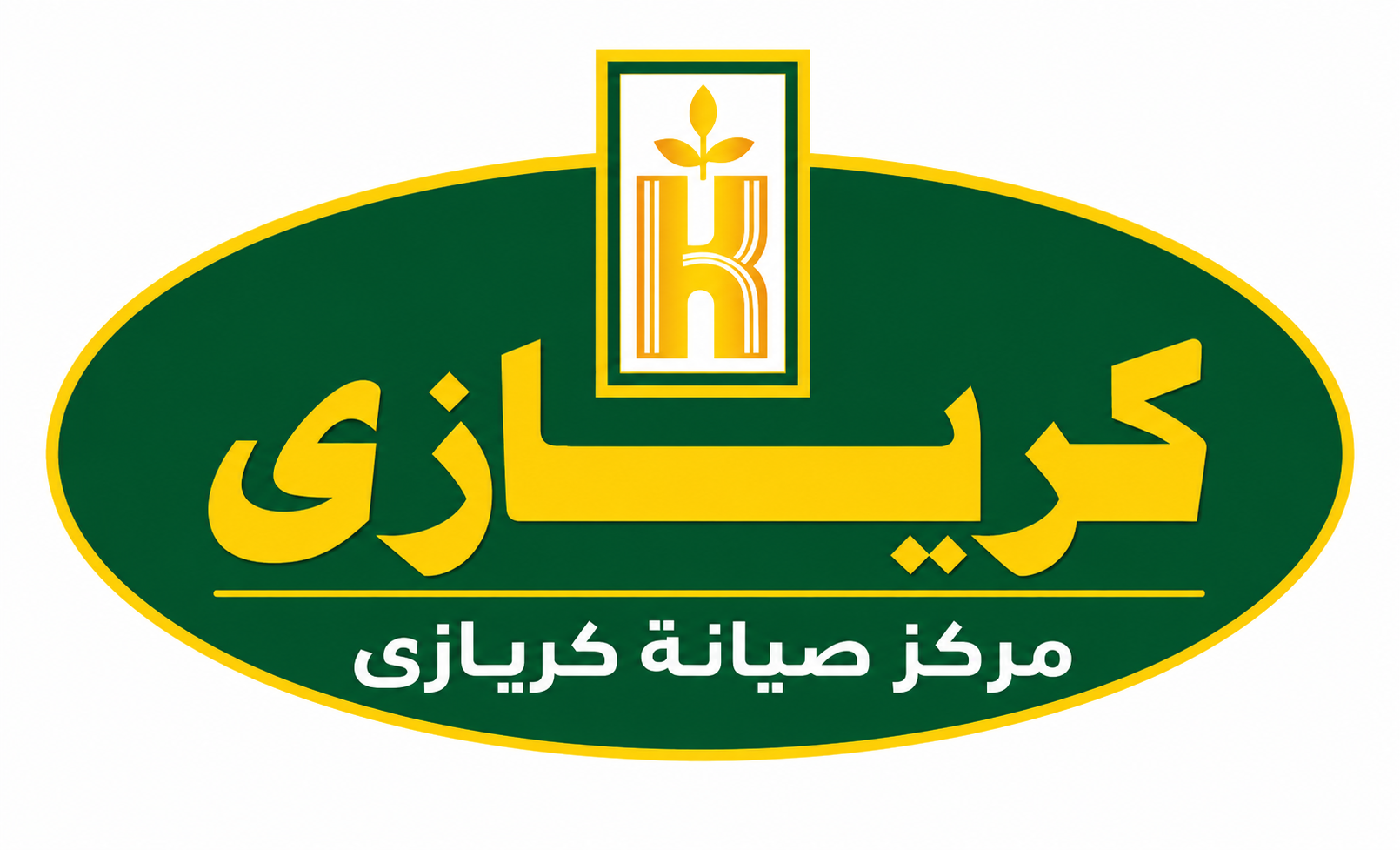 مركز صيانة كريازى https://www.google.com/search?q=%D8%B5%D9%8A%D8%A7%D9%86%D8%A9+%D9%83%D8%B1%D9%8A%D8%A7%D8%B2%D9%89&oq=%D8%B5%D9%8A%D8%A7%D9%86%D8%A9+%D9%83%D8%B1%D9%8A&gs_lcrp=EgZjaHJvbWUqCAgAEEUYJxg7MggIABBFGCcYOzIGCAEQRRg5MgYIAhAjGCcyCQgDEAAYExiABDIJCAQQABgTGIAEMgkIBRAAGBMYgAQyCQgGEAAYExiABDIJCAcQABgTGIAEMgkICBAAGBMYgAQyCQgJEAAYExiABNIBCDI5MzJqMGo3qAIAsAIA&sourceid=chrome&source=chrome.ob&ie=UTF-8#