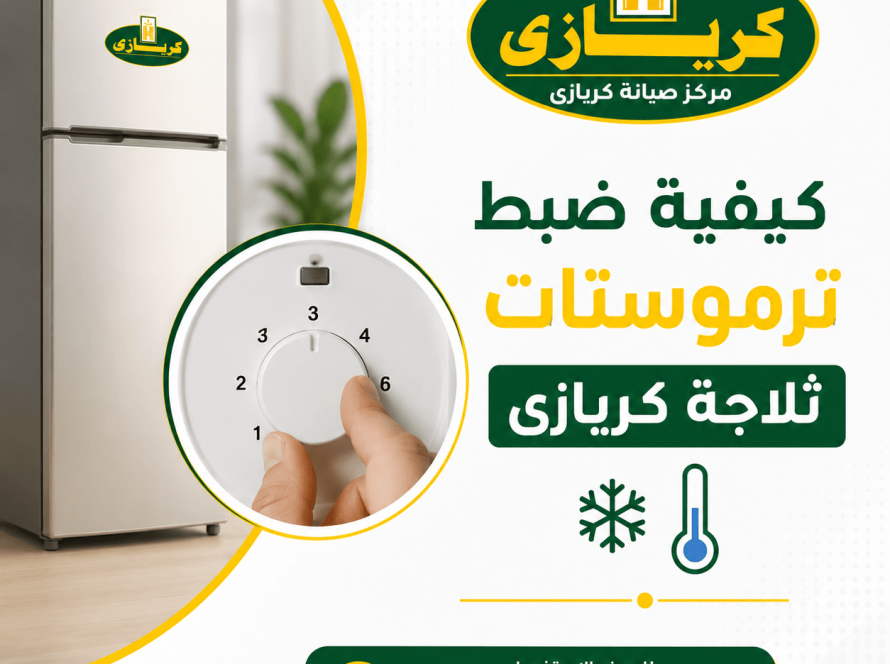 ac9abd03 d295 4a8e 87bc 64d1496c99ee 1